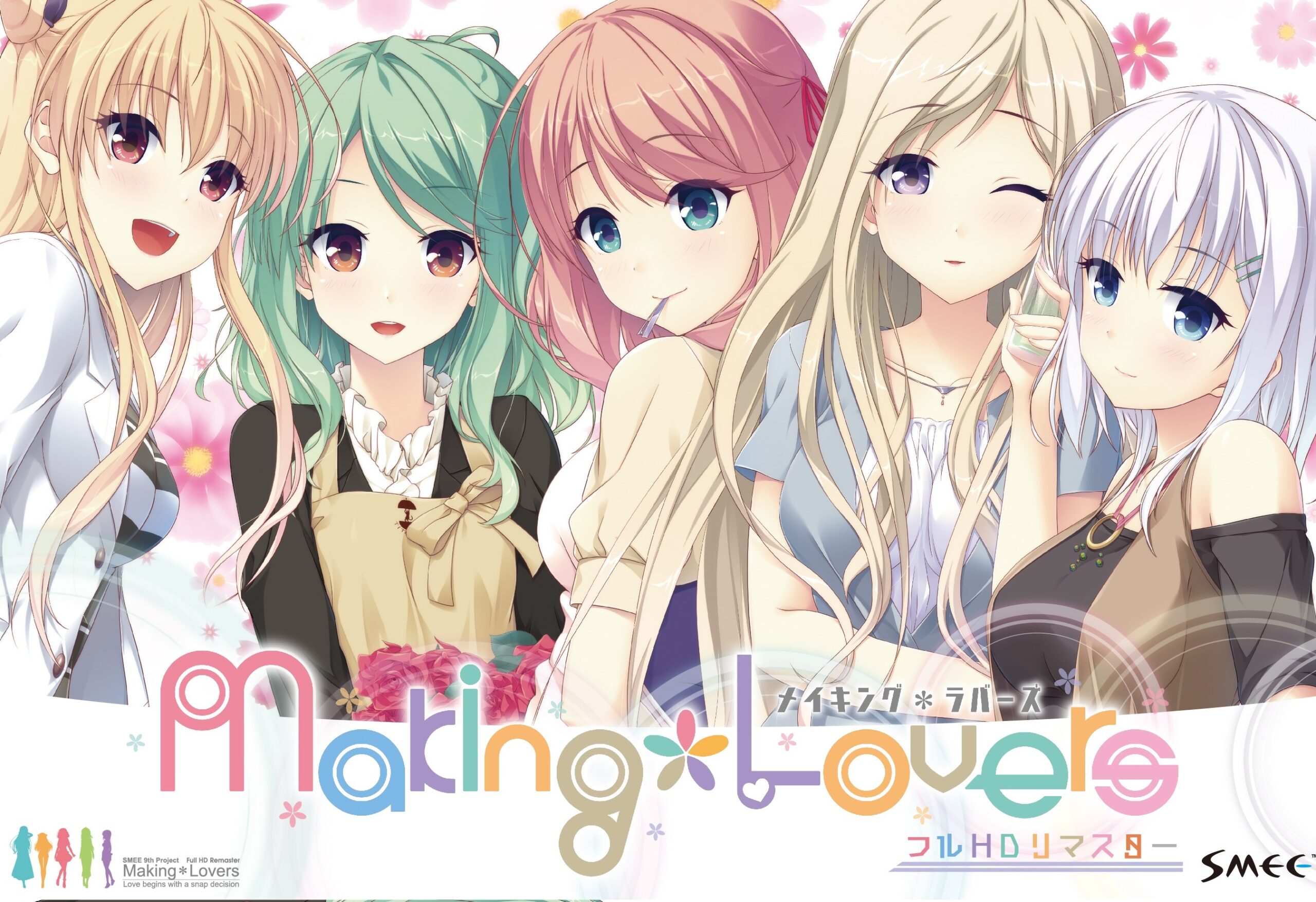 【SMEE】「ハジラブ -Making*Lovers-」の“桜子と夜祭 F6アクリルキャンバス”のご案内動画が出来ました💞