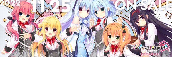 ハミダシクリエイティブ凸」カウントダウンムービー 10日前をYoutubeにて公開！