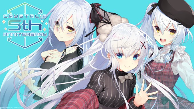 CRYSTALiA【🎉５周年記念サイト公開中🎉】 コラボカフェ情報や、グッズ情報、5周年記念の壁紙プレゼントなど盛り沢山！