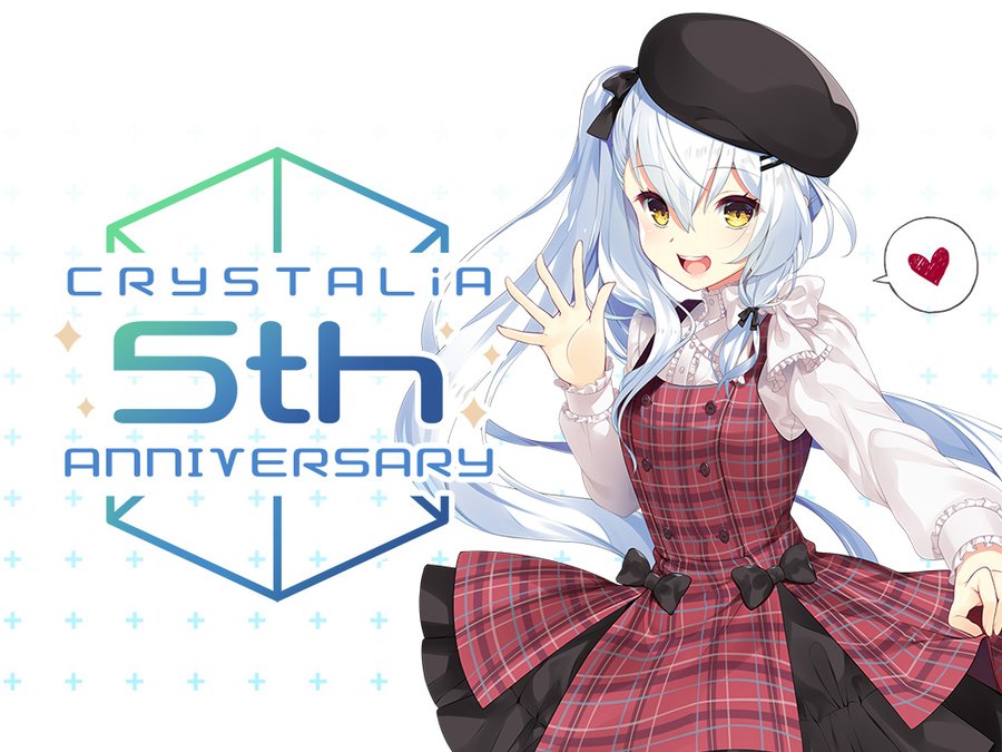 【コラボカフェ】 CRYSTALiAは5周年を記念し、コラボカフェを開催します！