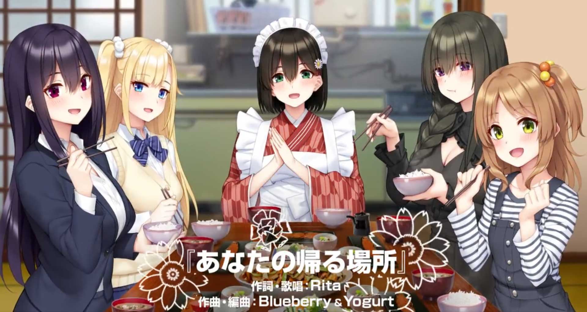 11月25日(金）秋葉原キャララ!!にて ホームメイドスイートピー 主題歌＆ED曲ご担当 Ritaさん出演ライブ開催決定🎶