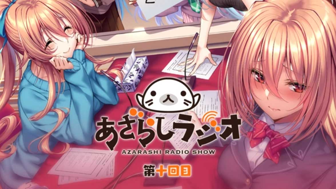 あざらしラジオ『第10回』が公開になりました！ さて、あざらしライブ前日のラジオの内容は……なるほど、１１月といえば……？