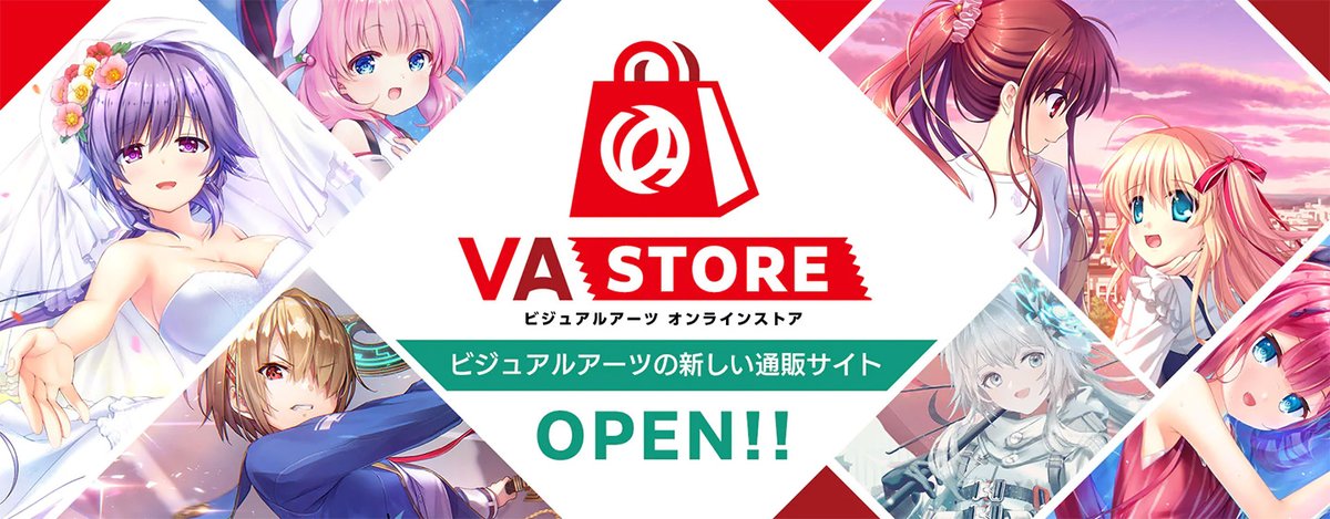 【お知らせ】 『VA冬フェス2022』＋『コミケ101』を開催するにあたり、新たにＥＣサイトを立ち上げました。