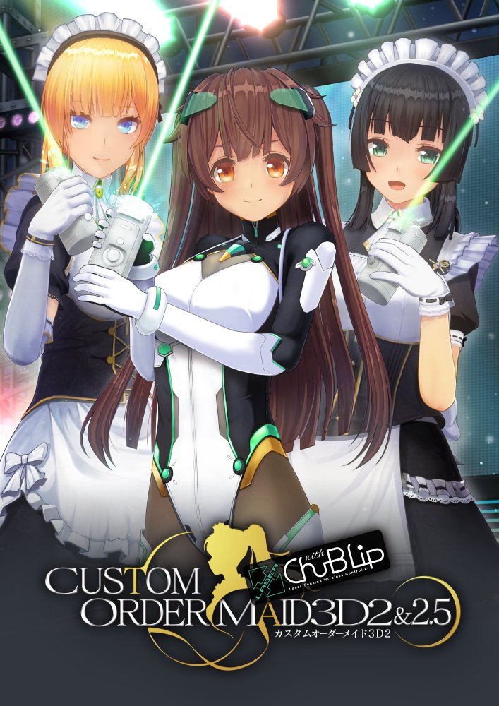 カスタムオーダーメイド3D2&2.5 with LaserChu-B Lip 予約受付中😘