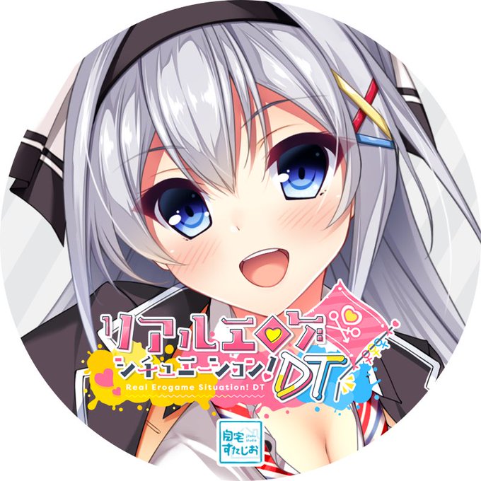 【自宅すたじお】Twitterアイコン配布&キャンペーン中！