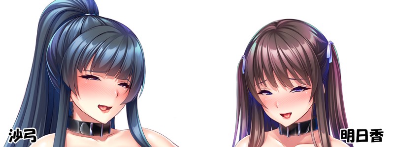 Ci-en、ファンティアでライトプラン加入者様へ「キモメンでも巨根なら学園の爆乳コレクション～」の特典ボイスをアップしました。