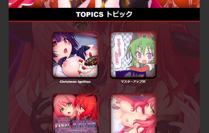 魔法戦士ChristmasIgnition の特設サイトと【魔法戦士20th PORTAL SITE】特設サイト【SideStory】の【06 家族の人】を本日公開！是非御覧ください！
