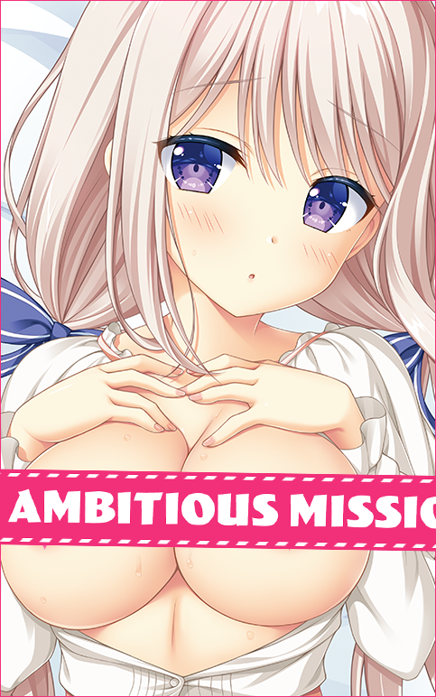 【アンミツ抱き枕カバー第４弾！】 AMBITIOUS MISSION「あてな」抱き枕カバー、表面裏面それぞれ大きめのサイズの画像をＨＰで公開しています！