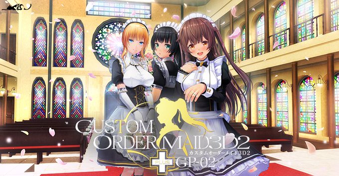 【KISS】『カスタムメイド』シリーズ年末年始キャンペーン開催中！ 2023年の1月10日（火）23:59まで！