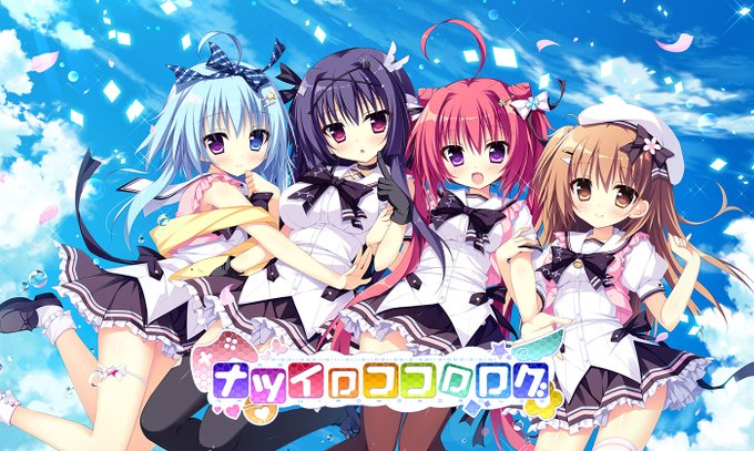 【Hearts】【期間限定  2023月1日10日まで】 『FANZAGAMESスーパーSALE in winter』 開催中！