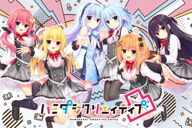 「C101」販売の新規グッズをBOOTHにて事後通販受付中！締切は1月17日(火)23:59まで