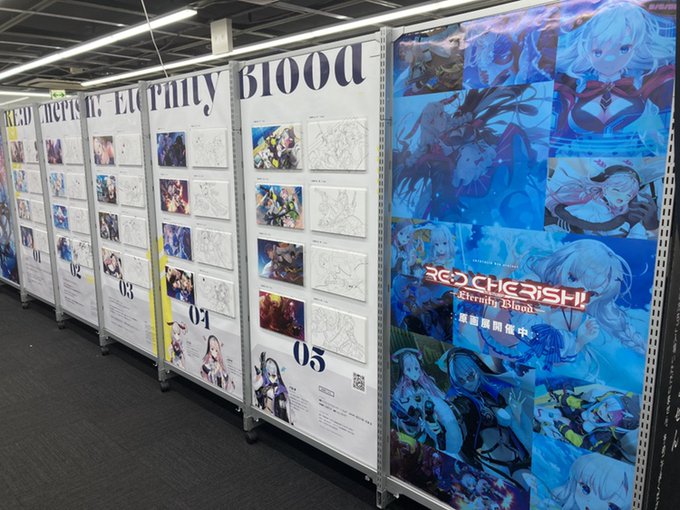 【ソフマップ】AKIBAアミューズメント館5Fにて  2023年1月27日発売の 『RE:D Cherish!-Eternity Blood-』原画展が開催！ 前作『RE:D Cherish!』のCGも展示中！