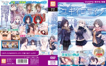 【ホビコレ】今年もエッチなアニメ＆PG作品をいっぱいお届けしていきます！1月新作は1/27（金）発売です！