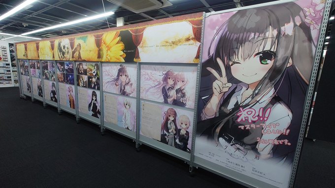 【ケロQ/枕】ソフマップアミューズメント館5Fでサクラノ刻 ミニイラスト展を実施中です！