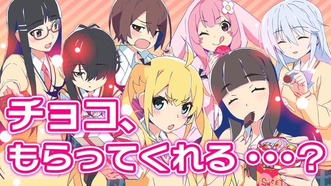 【グリザイア】🌈みちる様の新しい動画がUPされています🌈