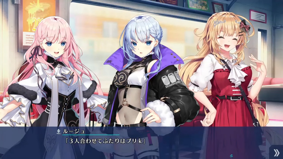 【CRYSTALiA】『RE:D Cherish!-Eternity Blood-』の面々が登場するミニドラマ「ラブコメ」を公開！