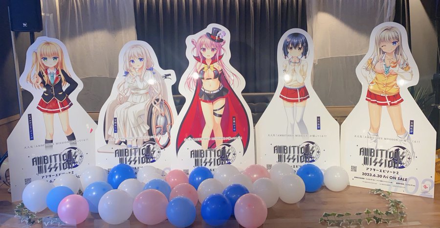 💫AMBITIOUS MISSION × STELLAMAP Cafe💫  コラボカフェ開催スタート❣