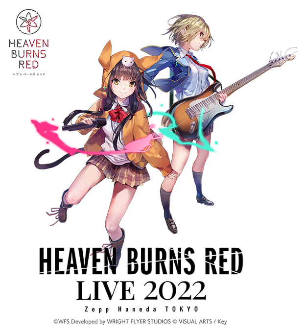 【Key】「HEAVEN BURNS RED LIVE 2022」振替公演レポート