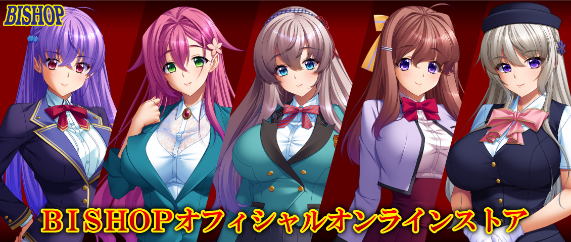 【BISHOP】オフィシャル通販サイトをリニューアルしました