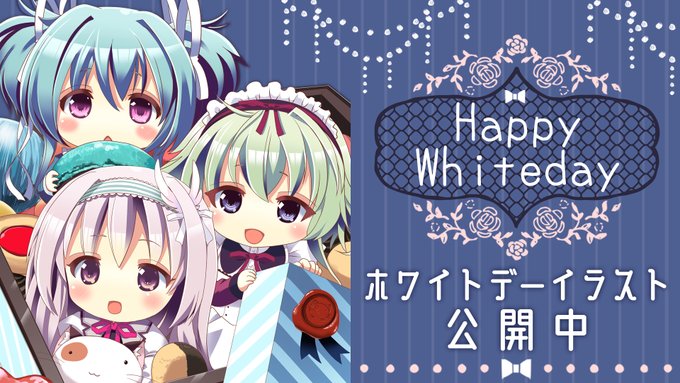 【ぱれっと】都桜先生に記念イラストをいただきました！【ましろ色シンフォニー】