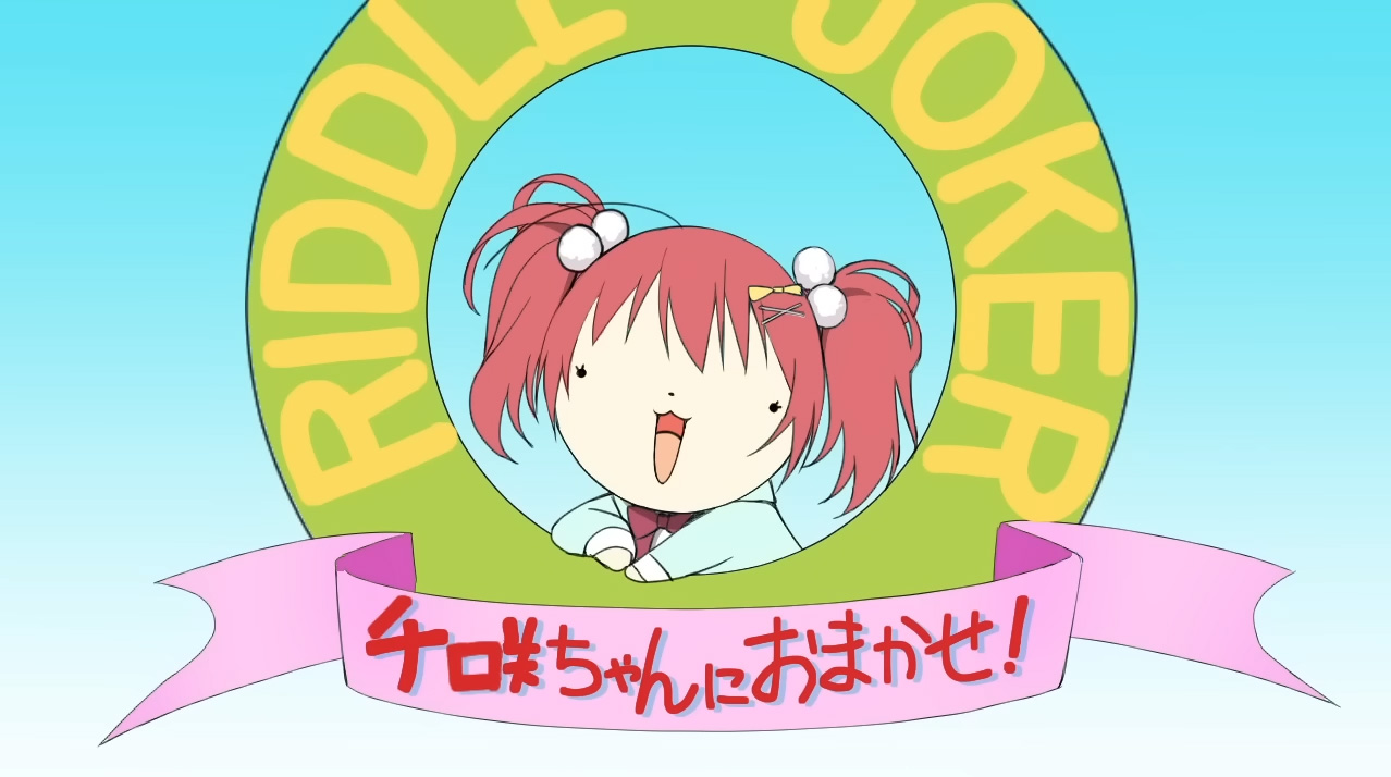 【ゆずソフト】最新作『天使☆騒々 RE-BOOT!』カウントダウンムービー30日前を公開しました！