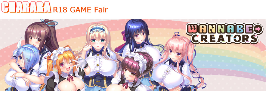 【美少女ゲームフェア キャララ】2023年3月31日（金）秋葉原広瀬無線ビル５Fホールにて【17:00開場】