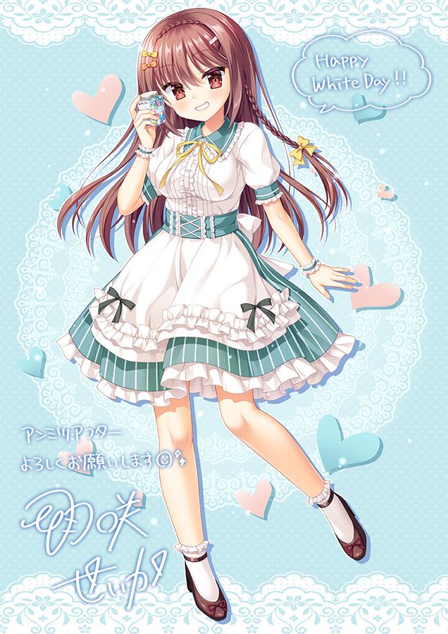 【サガプラネッツ】HappyWhiteDay✨