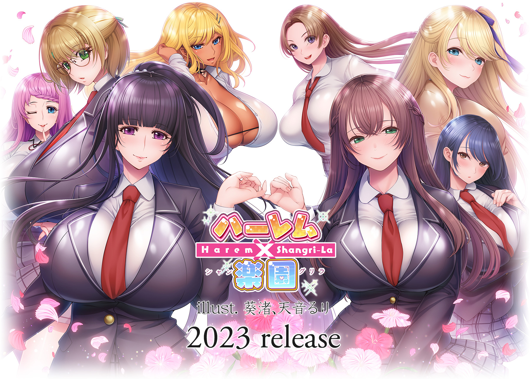 【裸足少女】『ハーレム×楽園予約開始キャンペーン』実施中！【本日23：59まで！】