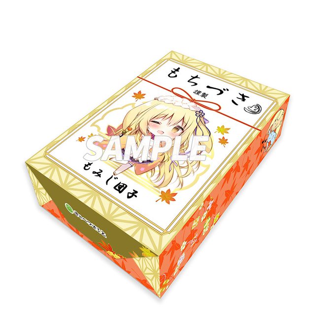 【きゃべつそふと】昨日までに完売したグッズの内、再入荷されたものがあります。