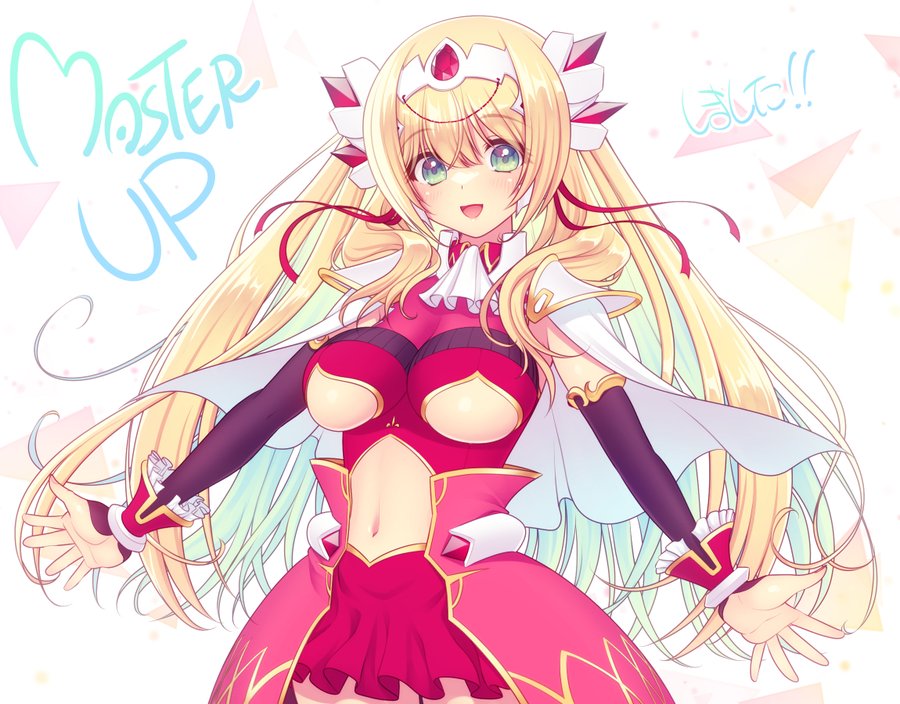 光装剣姫アークブレイバー 無事マスターアップしました！5/26発売日をお楽しみに！