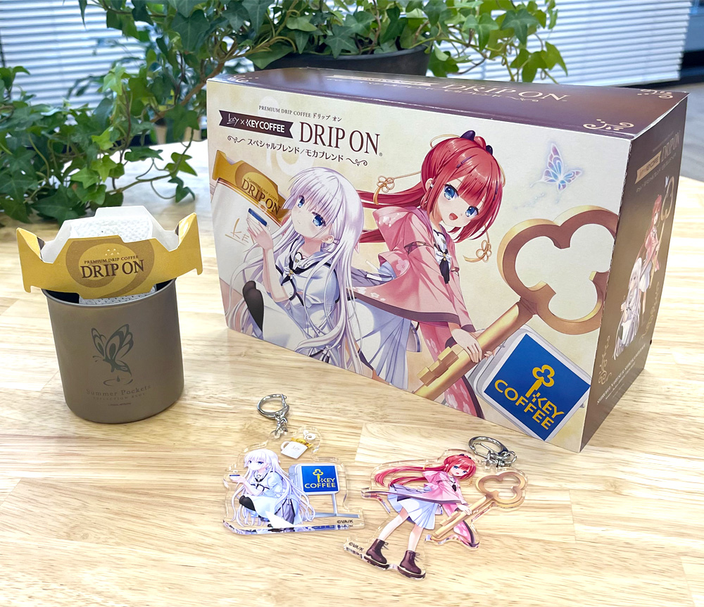 【Key】キーコーヒーコラボ！