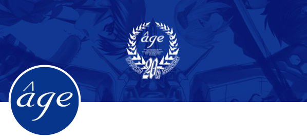 【âge（アージュ）】『君が望む永遠』全年齢版制作クラウドファンディングコミュニティのメンバー募集中！