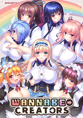 【DL版情報】 『WANNABE→CREATORS』 絶賛予約受付中！ ６月30日発売予定♪