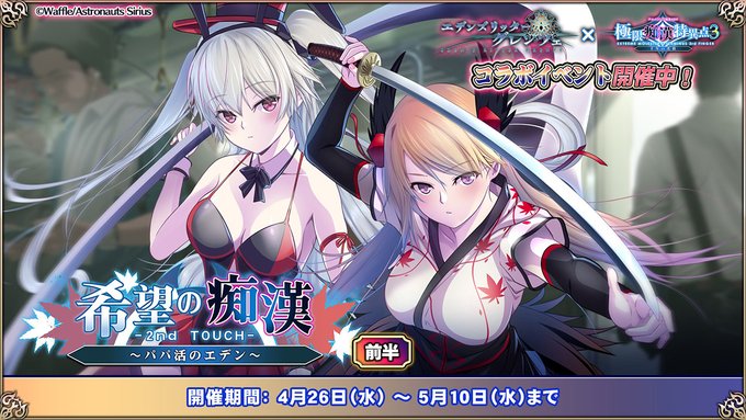 BugBug.NEWS・6/17〜6/23の人気記事ランキング⭐️