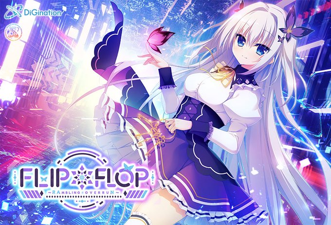 【FANZAGAMES】IOSユーザーの皆様お待たせしました！ 『FLIP＊FLOP 〜RAMBLING OVERRUN〜』  がブラウザ版βに登場です！ ！