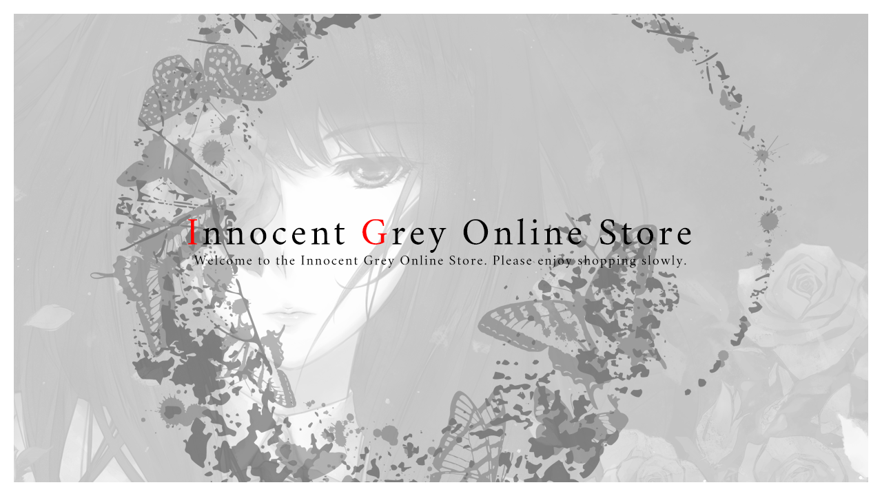 【Innocent Grey】公式通販のリニューアルサイトオープン！