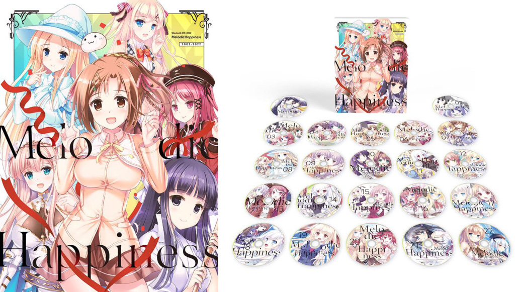 Windmill CD-BOX「Melodic Happiness」が9月29日に発売決定！