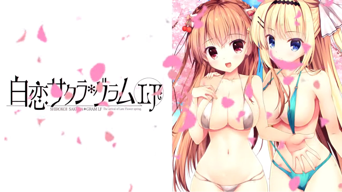 【NanaWind】『白恋サクラグラムLF』新オープニングムービー｢Secret Sequel｣を公開しました！