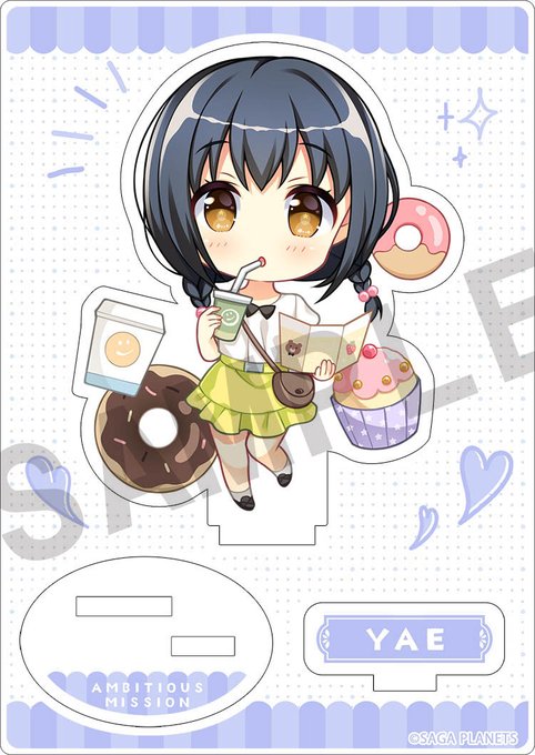 【サガプラネッツ】アンミツアフター発売を記念して「アンミツ祭り」が開催決定🎉