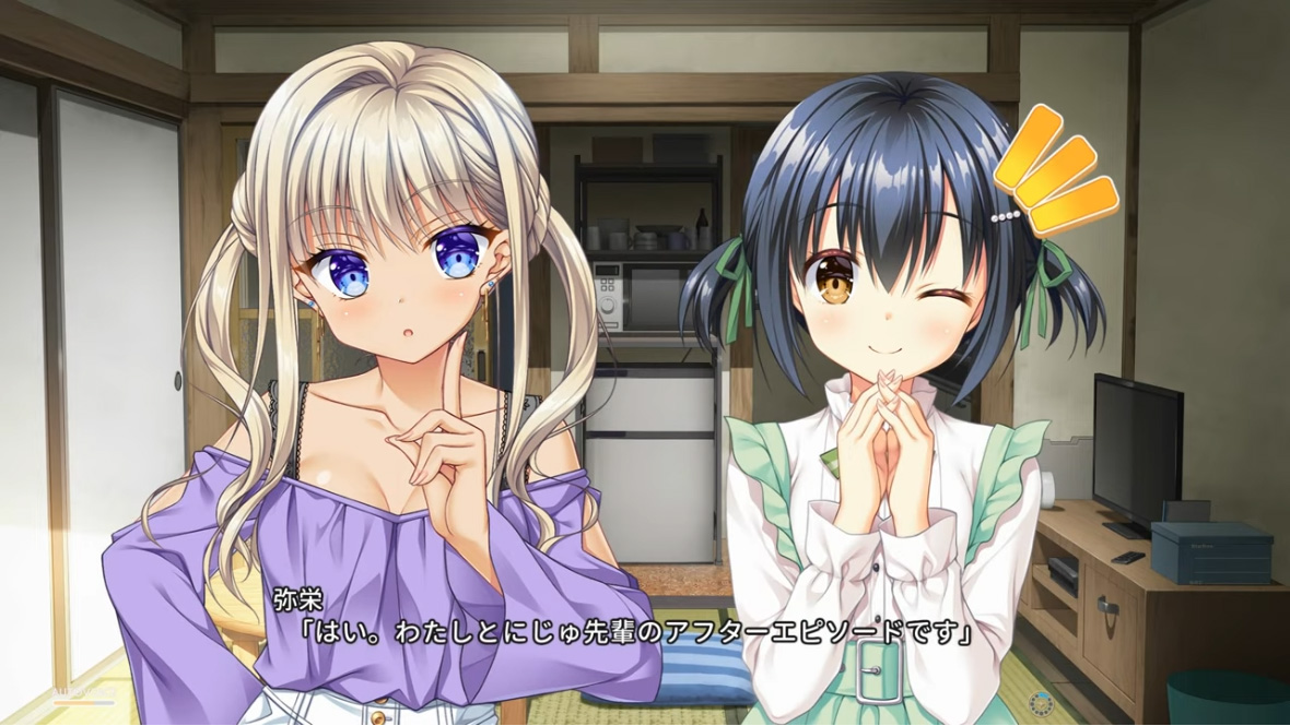 【サガプラネッツ】「AMBITIOUS MISSION アフターエピソード２」発売日ムービー♪