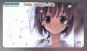 CUFFS公式チャンネル「カラオケ（Full inst） リスト」