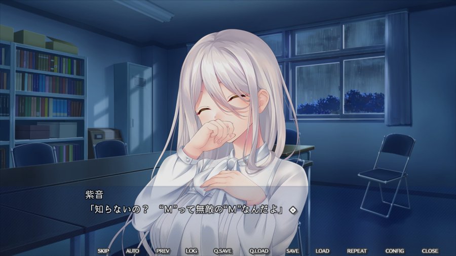 『dROSEra～レディ・バッドエンドの初恋～』発売間近！💖💖 体験版から先をちょっとだけチラ見せ！