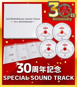 🎊イリュージョン30周年記念グッズ🎊在庫残り僅か📢