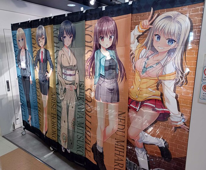 【３日間限定開催‼️】 「アンミツ祭り出張所」開催中です♪
