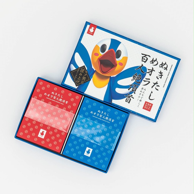 【Qruppo】「ハメドリくんグッズ＆めオラ百人絶頂首」発売スタートだハメ！
