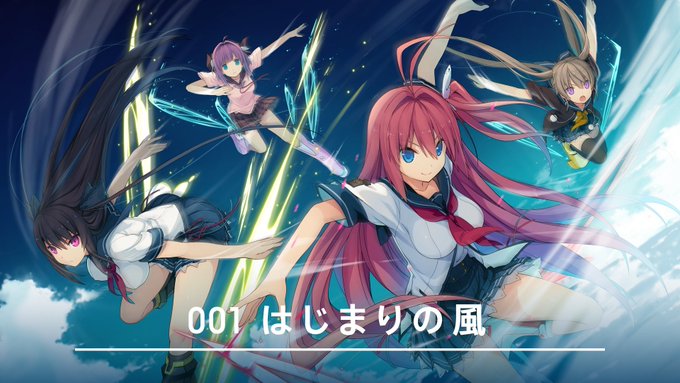 【sprite】蒼の彼方のフォーリズムBGMをYoutubeで公開開始！