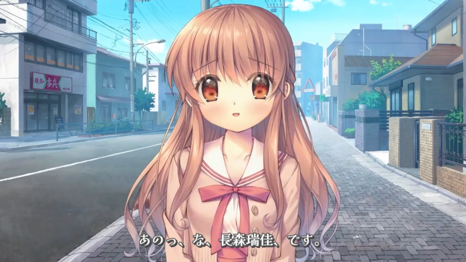 【novamicus】『ONE.』自己紹介ムービー 第１弾 長森瑞佳(cv.石見舞菜香)