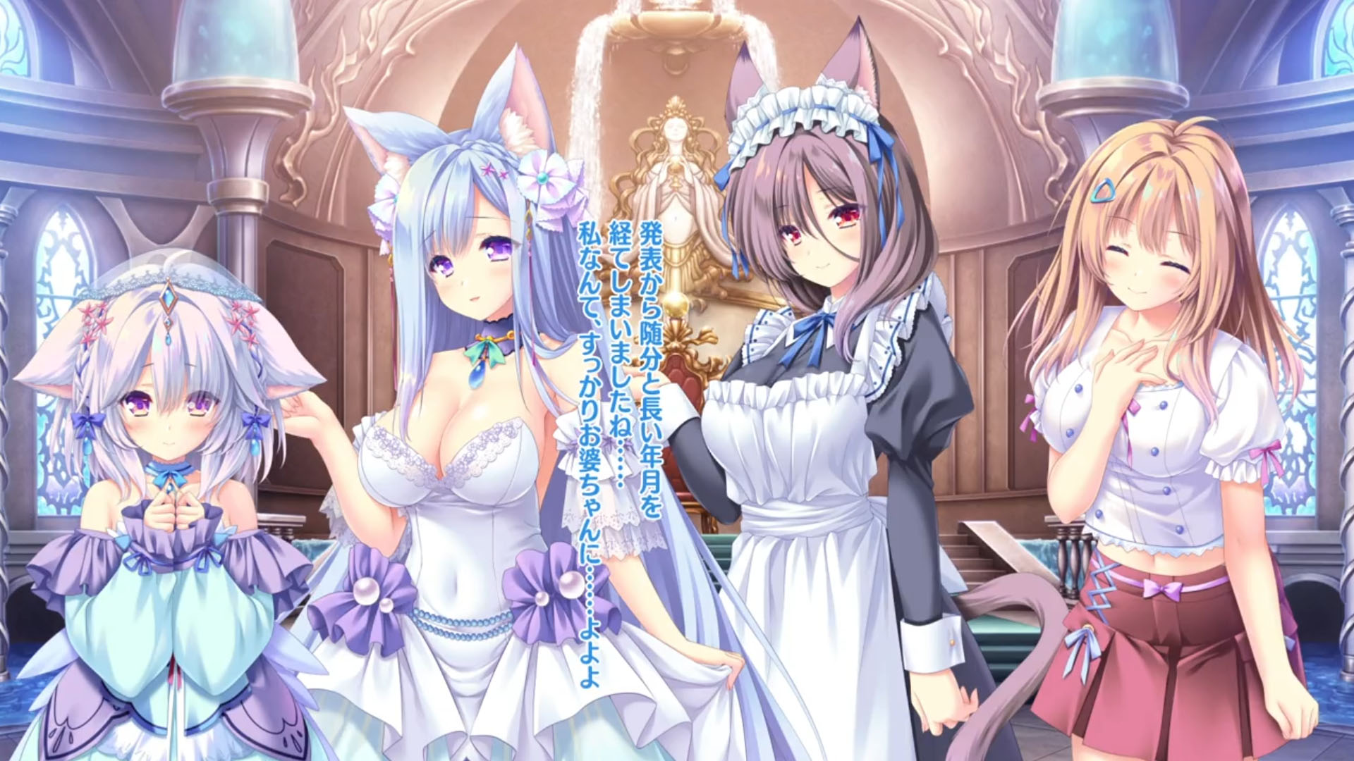 【ランプオブシュガー】『遥か碧の花嫁に』本日発売です！ 発売日記念ムービーを公開しました！