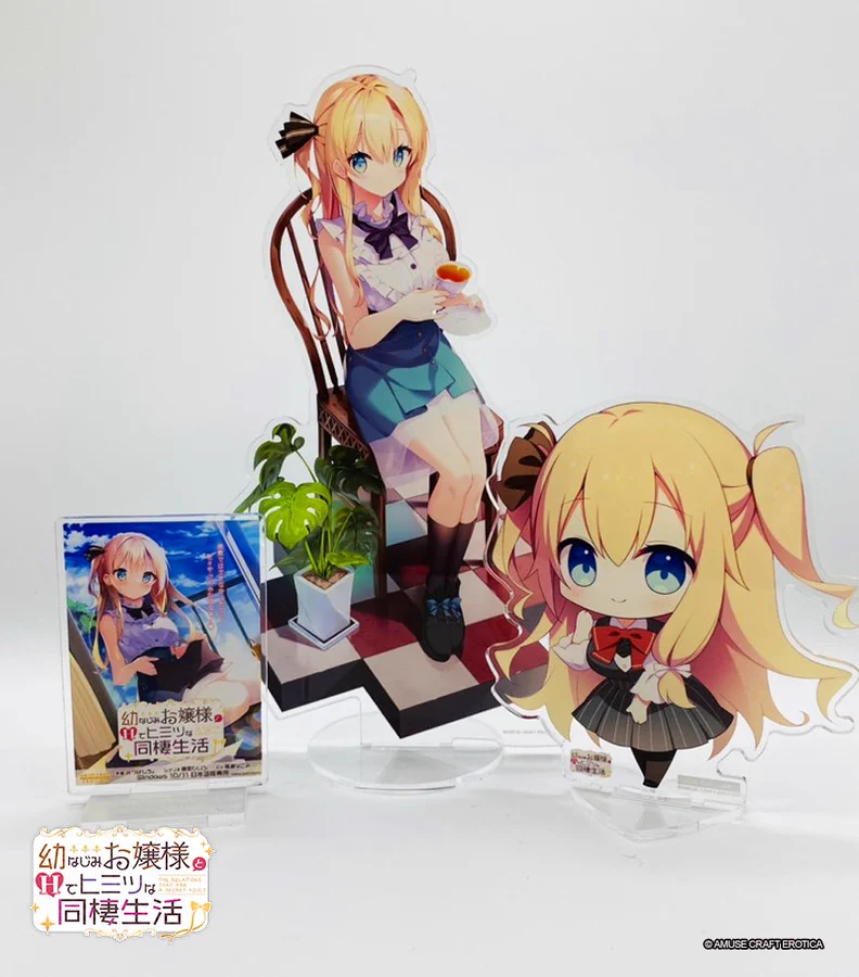 アミューズクラフト最新作！ 『幼なじみお嬢様とＨでヒミツな同棲生活』  オフィシャル通販にて オールセットが復活しております！