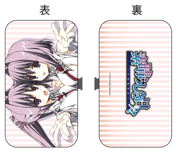 【CGF2023夏 開催中！】ケロQ＆枕より 「素晴らしき日々～不連続存在～」と「サクラノ刻」のエチケットセットは爪切りや耳かきなどが入った便利グッズ！